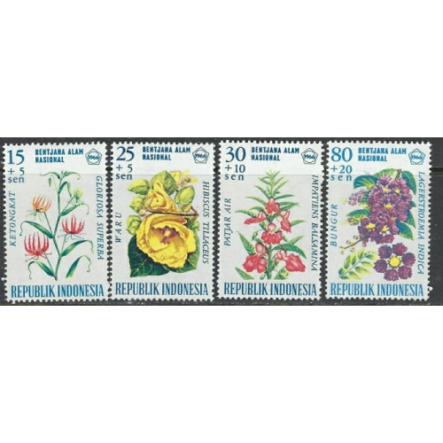 Indonesia B199-202 MNH 1966 Flowers (an2359)