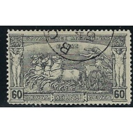 Greece 124 Used 1896 issue (an2547)