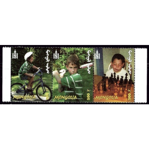 Mongolia 2495 MNH 2001 Strip of 3  (an2879)