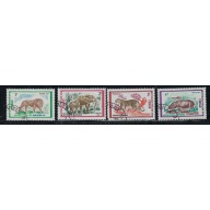 Congo PR 268-71 CTO 1972 set (an3002)
