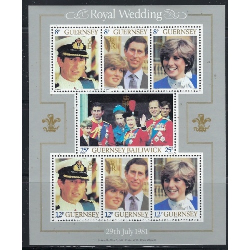 Guernsey 226a MNH 1981 Prince Charles Wedding (an3094)
