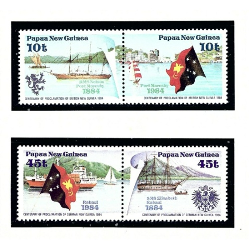 Papua New Guinea 608-09 MNH 1984 set (an3126)