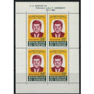 Senegal C40a MNH 1964 John F Kennedy sheet of 4 (an3363)