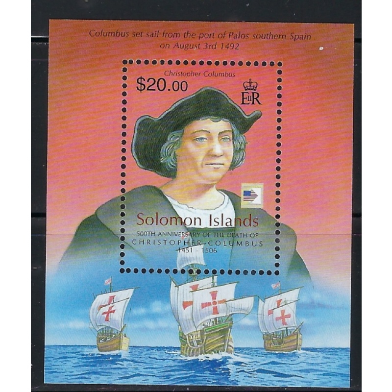 Solomon Is 1051A MNH 2006 Christopher (an3611)
