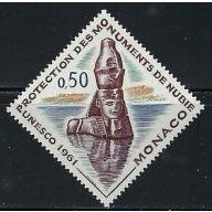 Monaco 479 MNH 1961 issue (an3616)