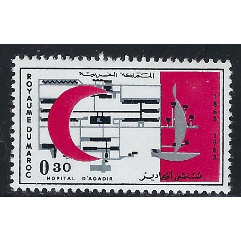 Morocco 97 MNH 1963 Red Cross (an3621)