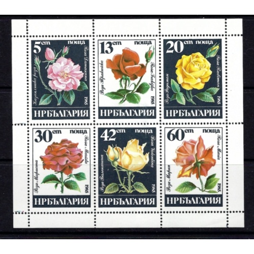 Bulgaria 3080a MNH 1985 Roses (an3630a)