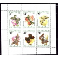 Bulgaria 3556a MNH 1990 Butterflies sheet of 6 (an3639)