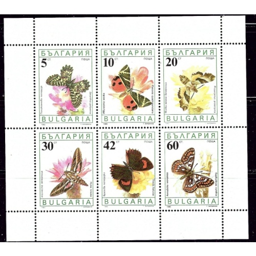 Bulgaria 3556a MNH 1990 Butterflies sheet of 6 (an3639)