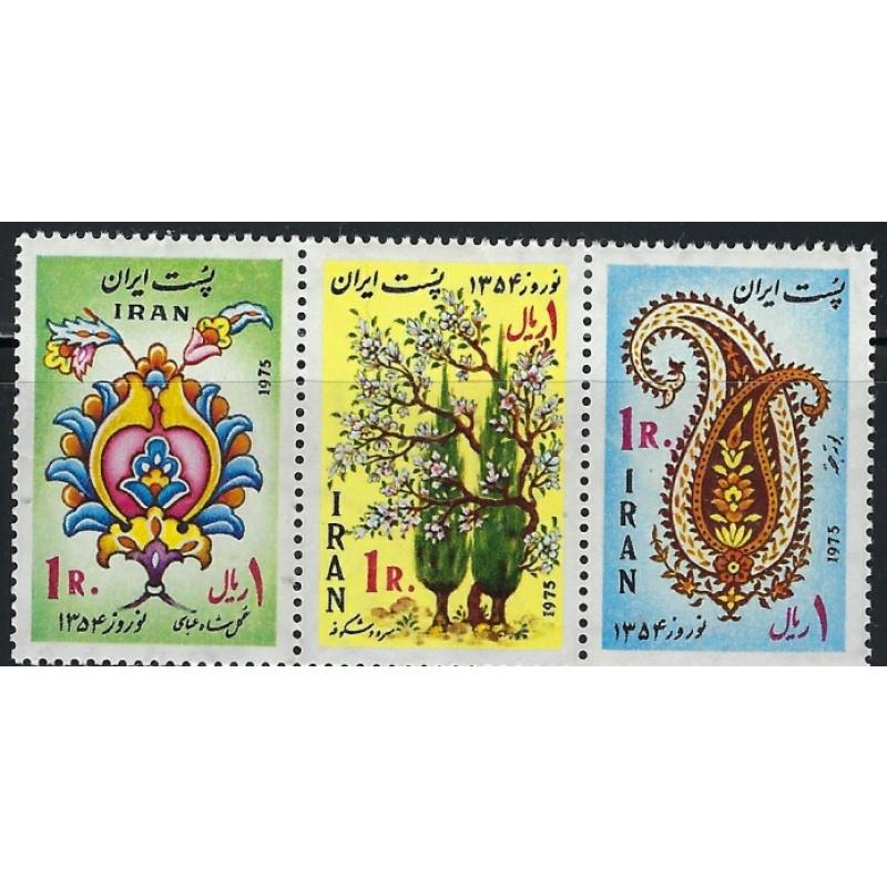 Iran 1857a MNH 1975 strip of 3 (an3671)