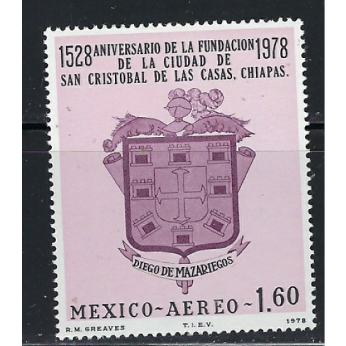 Mexico C558 MNH 1978 issue (an3706)