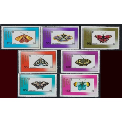 Mongolia 1904-10 MNH 1990 Butterflies (an3729a)