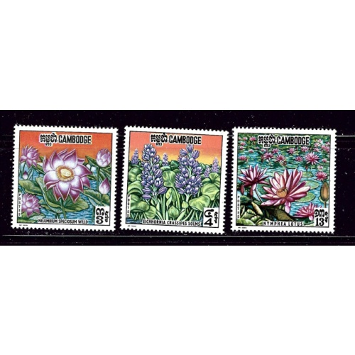 Cambodia 231-33 MNH 1970 set (an3817)