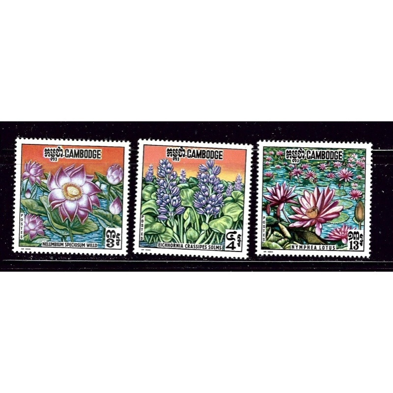 Cambodia 231-33 MNH 1970 set (an3817)