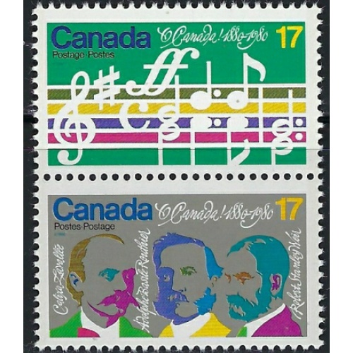 Canada 858a MNH 1980 issue (an4045)