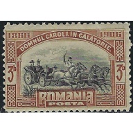 Romania 177 MH 1906 issue (an4049)