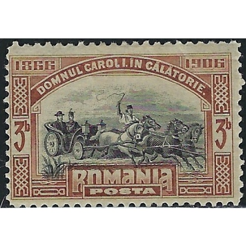 Romania 177 MH 1906 issue (an4049)
