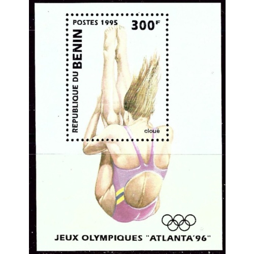 Benin 740 MNH 1995 Olympics (an4061)