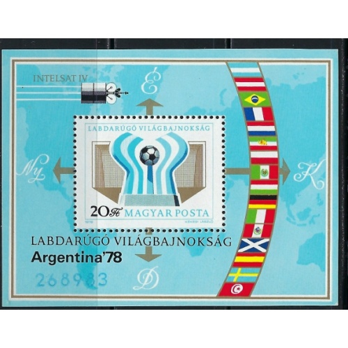 Hungary 2530 MNH 1978 World Cup Soccer (an4089)