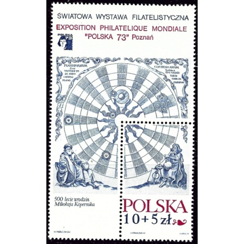 Poland B127 MNH 1972 Copernicus (an4147)