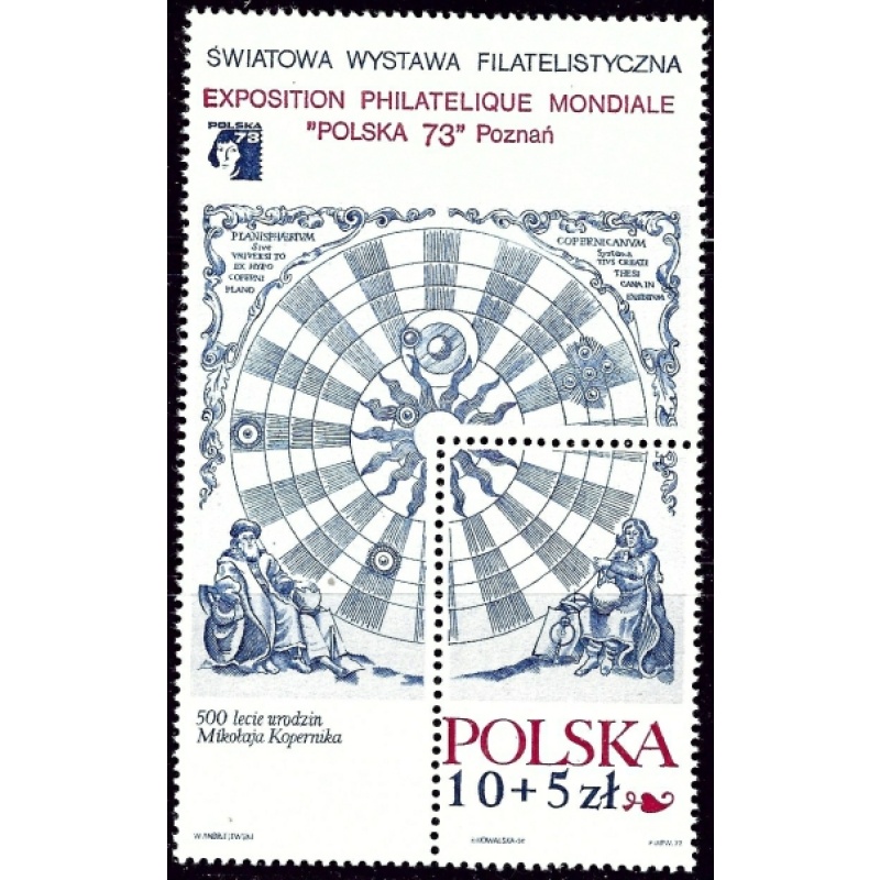 Poland B127 MNH 1972 Copernicus (an4147)