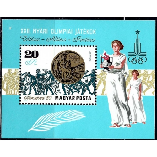 Hungary C427 MNH 1980 Olympics (an4151)