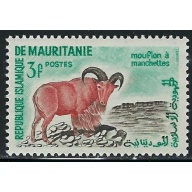 Mauritania 122 MNH 1961 issue (an4189)