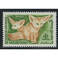 Mauritania 123 MNH 1961 issue (an4191)