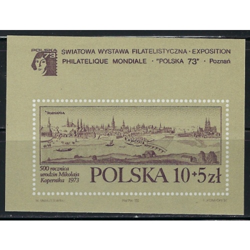 Poland B128 MNH 1973 issue (an4242)