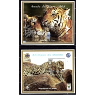 Niger 2006-07 MNH 1998 Tigers (an4253)
