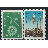 Iran 116263 MNH 1960 Boy Scouts (an4507)