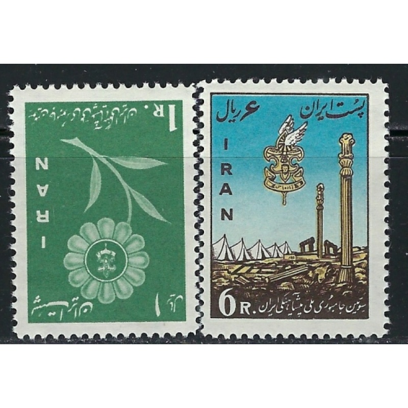 Iran 116263 MNH 1960 Boy Scouts (an4507)