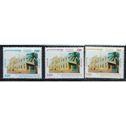 Cambodia 1472-74 MNH 1985 set (an4608)