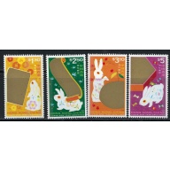 Hong Kong 834-37 MNH 1979 set (an4645)