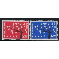 Greece 739-40 MNH 1962 set (an4669)