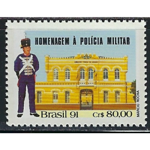 Brazil 2345 MNH 1991 issue (an4691)