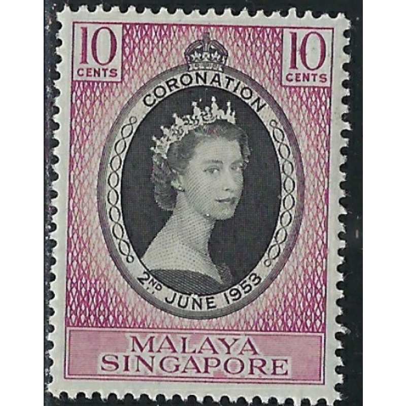 Singapore 27 MNH 1953 QEII Coronation (an5020)