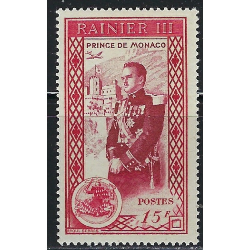 Monaco 251 MLH 1950 Prince Ranier (an5089)