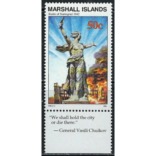 Marshall Is 323 MNH 1992 issue (an5105)