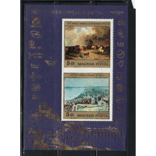 Hungary C364 MNH 1976 Tourism (an5179)