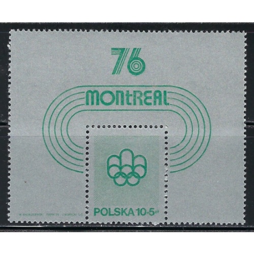 Poland B130 MNH 1975 Olympics (an5291)