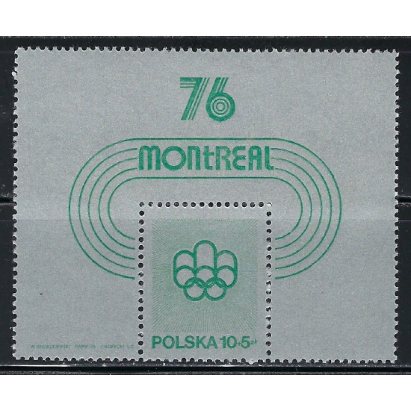 Poland B130 MNH 1975 Olympics (an5291)