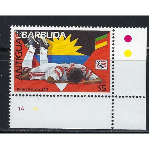 Antigua 1837 MNH 1994 issue (an5414)