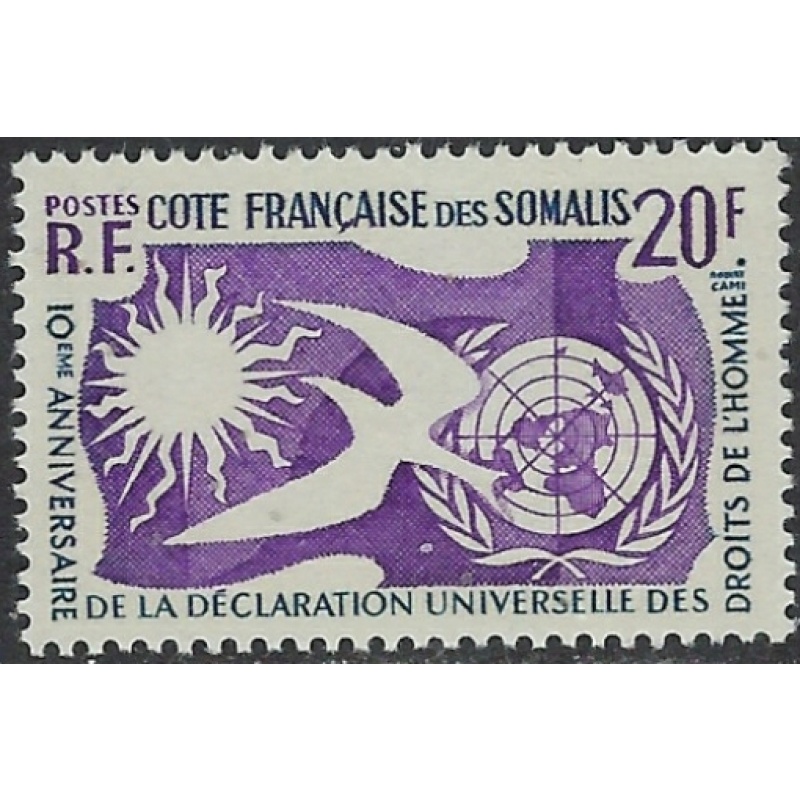 Somali Coast 274 MNH 1958 issue (an5488a)