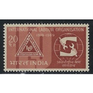 India 490 MNH 1969 International Labor Organizatiom (an5664)