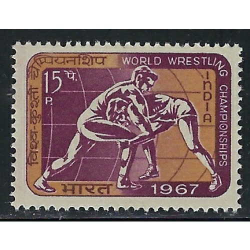 India 457 MNH 1967 issue (an5669)
