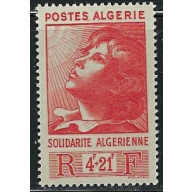 Algeria B48 MNH 1946 issue (an5780)