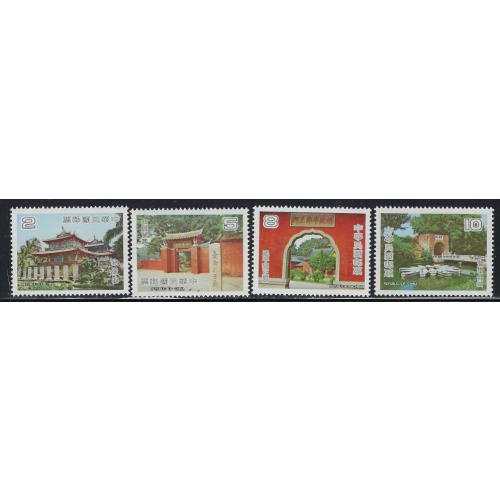 Taiwan 2143-46 MNH 1979 set (an6048)