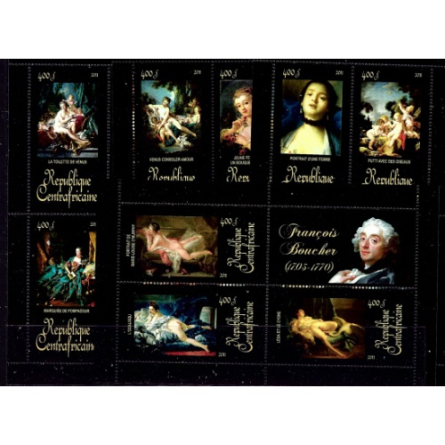 Central Africa 1637-40 MNH 2011 Paintings (an6266)
