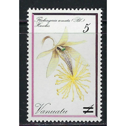 Vanuatu 383 MNH 1985 issue (an6493)